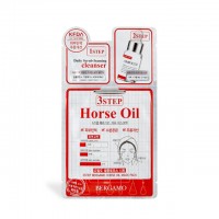 BERGAMO 3 STEP MASK PACK (HORSE OIL)