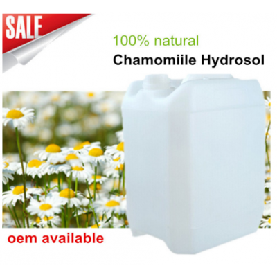 OEM Supply pure natural organic Chamomile Hydrosol floral still water with lower price