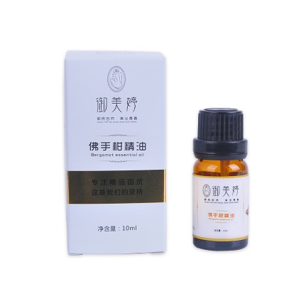 100% Pure Aroma Natural Single Bergamot Essential Oil 10 Ml Fragrance