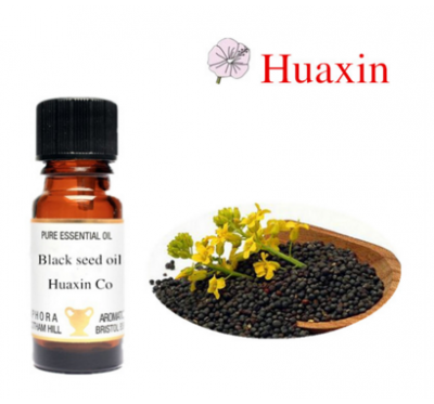 Black Cumin Seed Oil