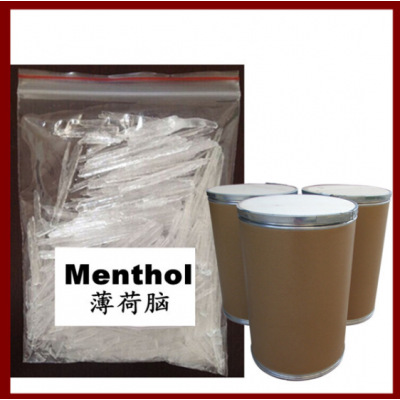 2017 hot 100% pure menthol crystal wholesale for cool