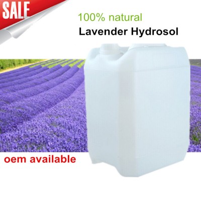 Pure Organic Lavender Hydrosol floral still water bulk wholesale